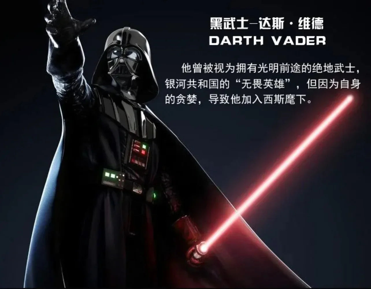 LED Darth Vader Mask Light Soldiers Mask Helmet Halloween Christmas PV Luminous Masks