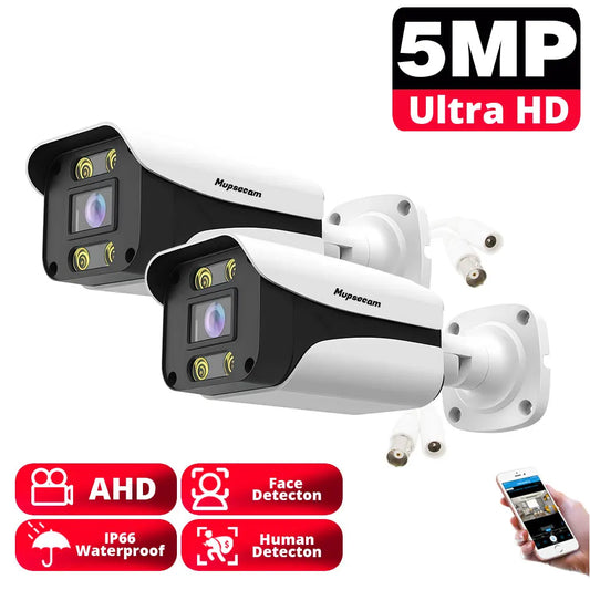 AI Face Detection H.265 5MP 4MP AHD Camera Security Video Surveillance 4*Array Outdoor Camera Weatherproof For AHD DVR System